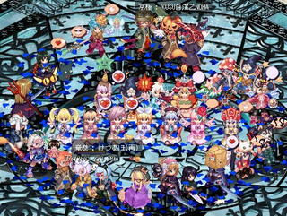 5月4日集合.PNG