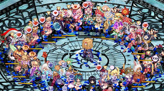5月8日集合.PNG